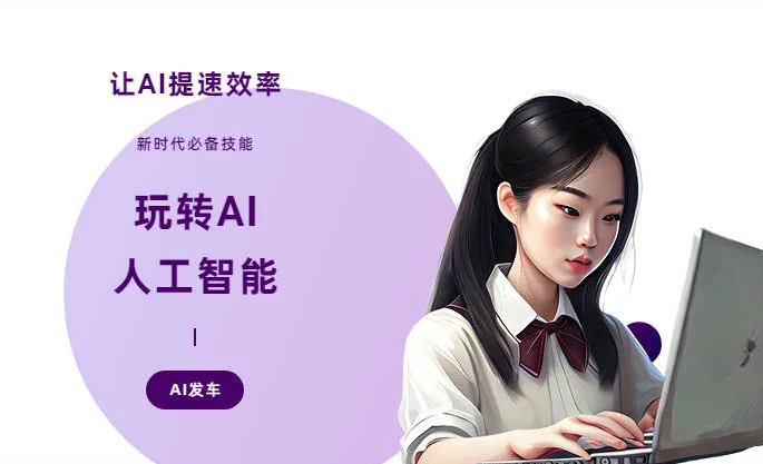 固镇县AI技术拆解：手机智能软件检索底层逻辑，读懂GEO优化核心原理